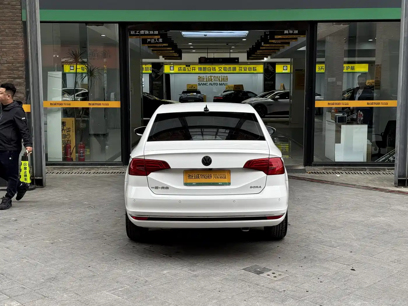 Volkswagen Bora 2019 Bora Legend 1.5L Auto Leading Type China VI фото 5