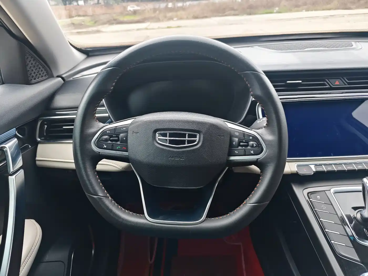 GEELY AUTOMOBILE BOYUE