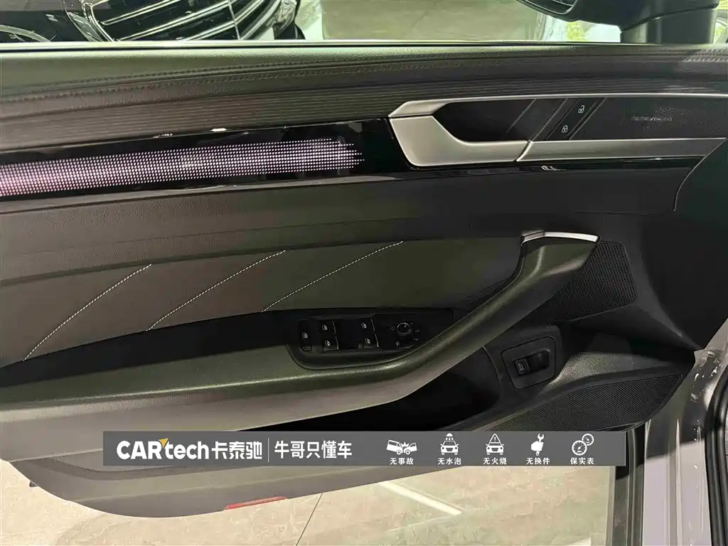 Volkswagen FAW-Volkswagen CC 2023 Shooting Brake 380TSI Wind Hunter Edition фото 14