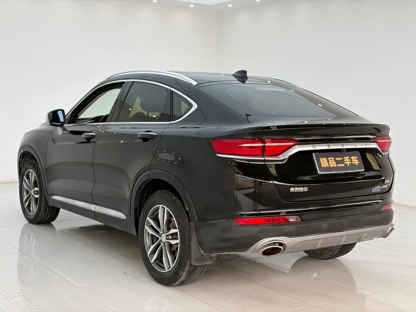 Geely Xingyue 2020 2019 300T Star Shiner