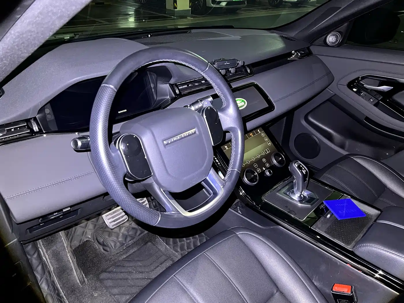 LAND ROVER RANGE ROVER AURORA