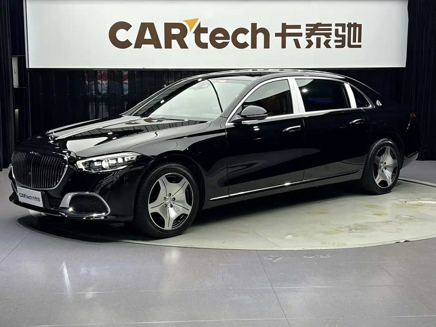 Mercedes-Benz Maybach S-Class