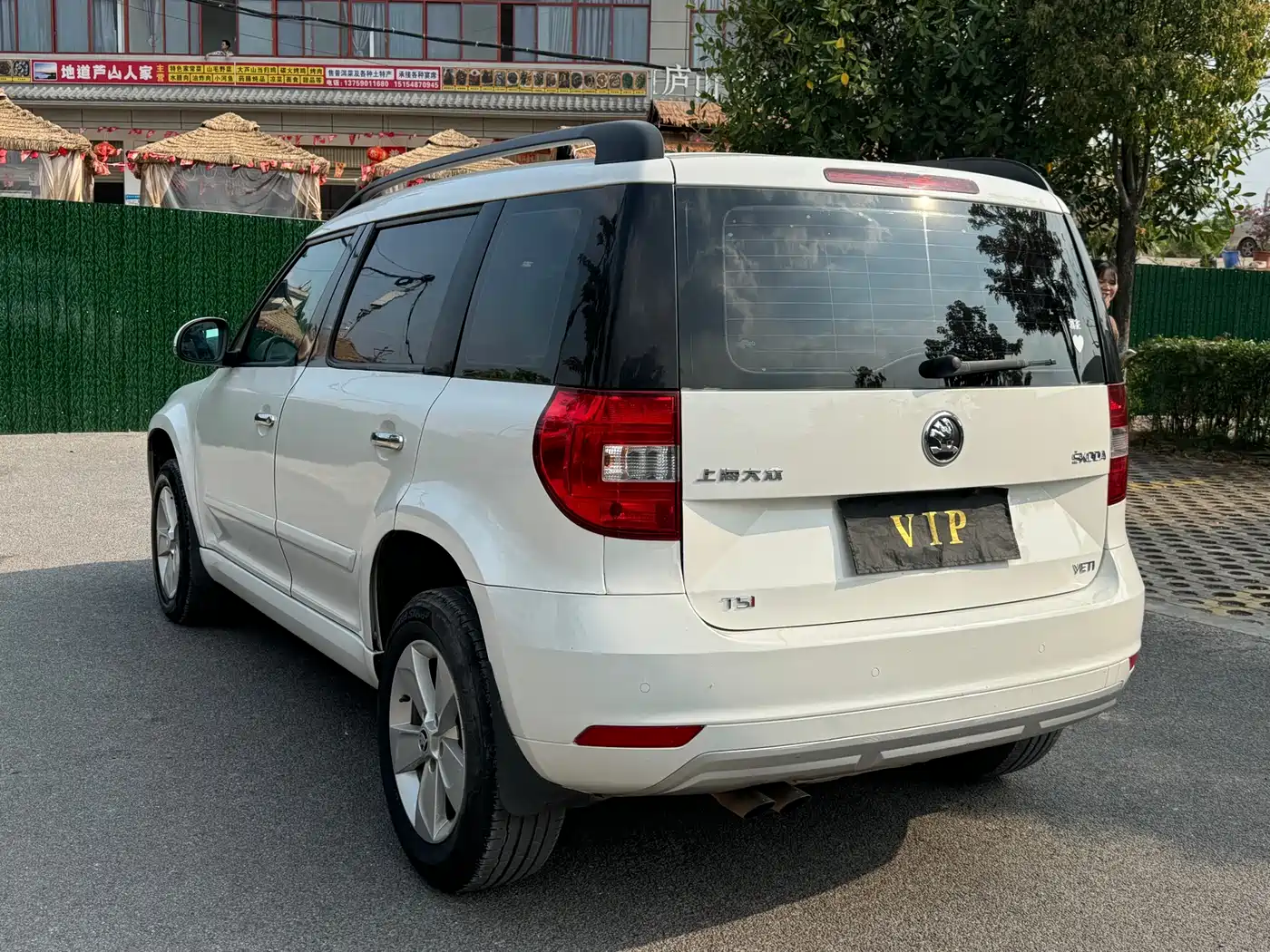 Škoda Yeti 2014 1.4TSI DSG Color Edition фото 6