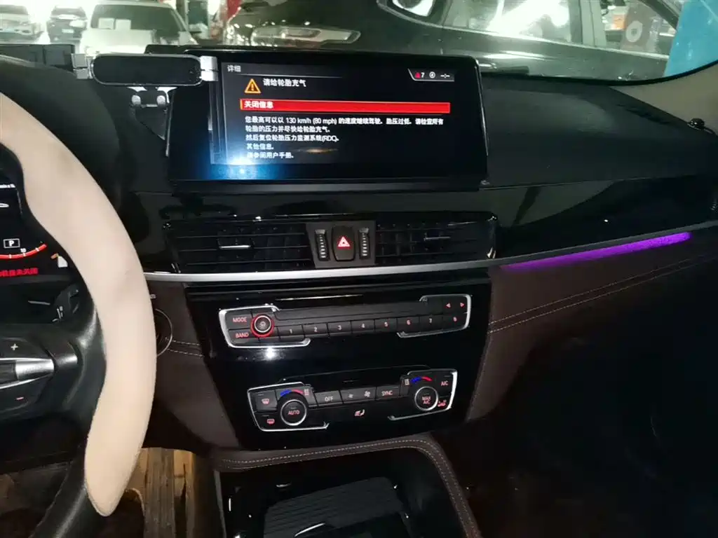 BMW X2 2021 sDrive25i Leading M Sport Package фото 20