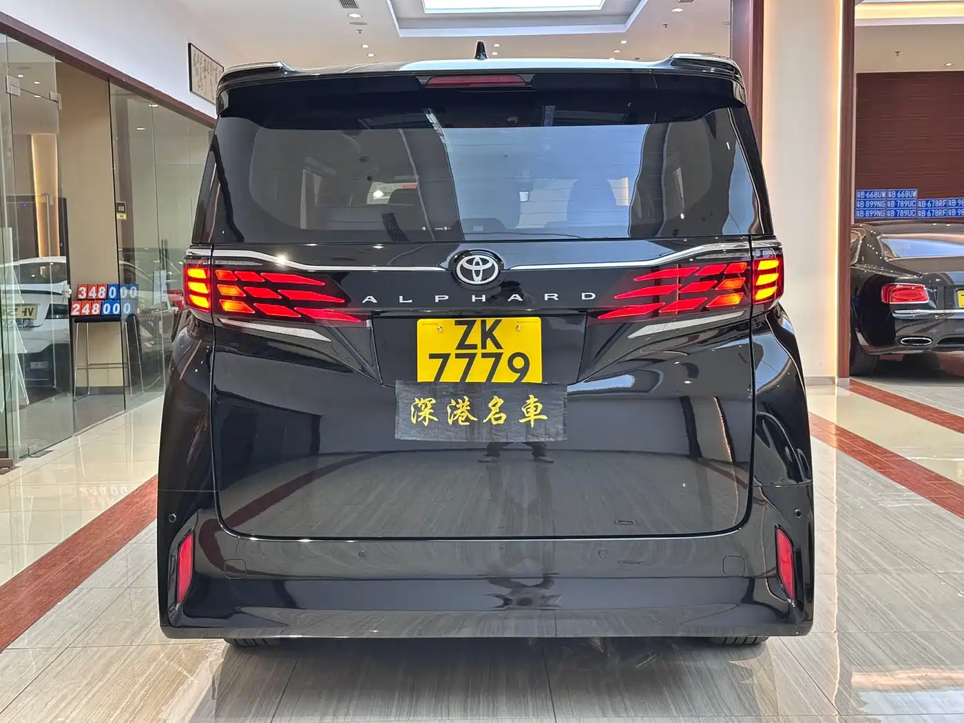 Toyota Alphard 2025 Hybrid 2.5L Prestige Gold Edition фото 4
