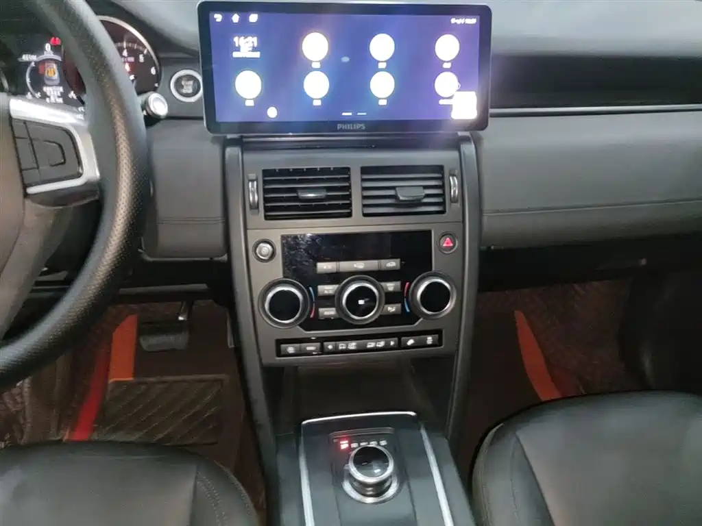 Land Rover Discovery Sport 2018 200PS PURE Edition фото 13