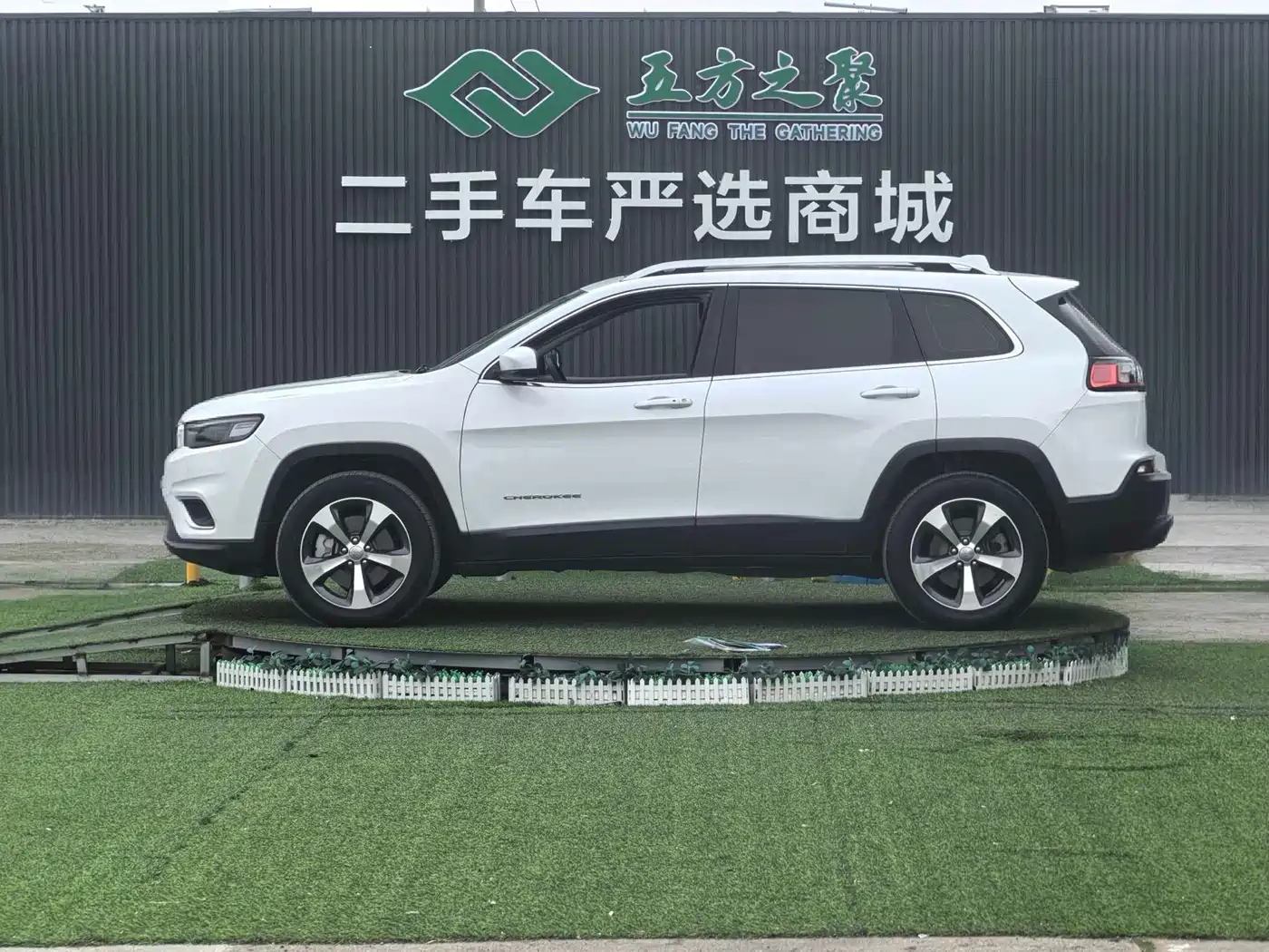 Jeep Cherokee 2020 2019 2.0T 4WD Exploration Edition + Autonomous Driving Package China VI