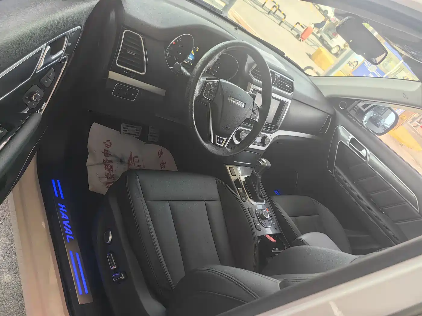 Haval H6 Coupe 2016 Blue Label 1.5T Automatic 2WD Elite фото 4