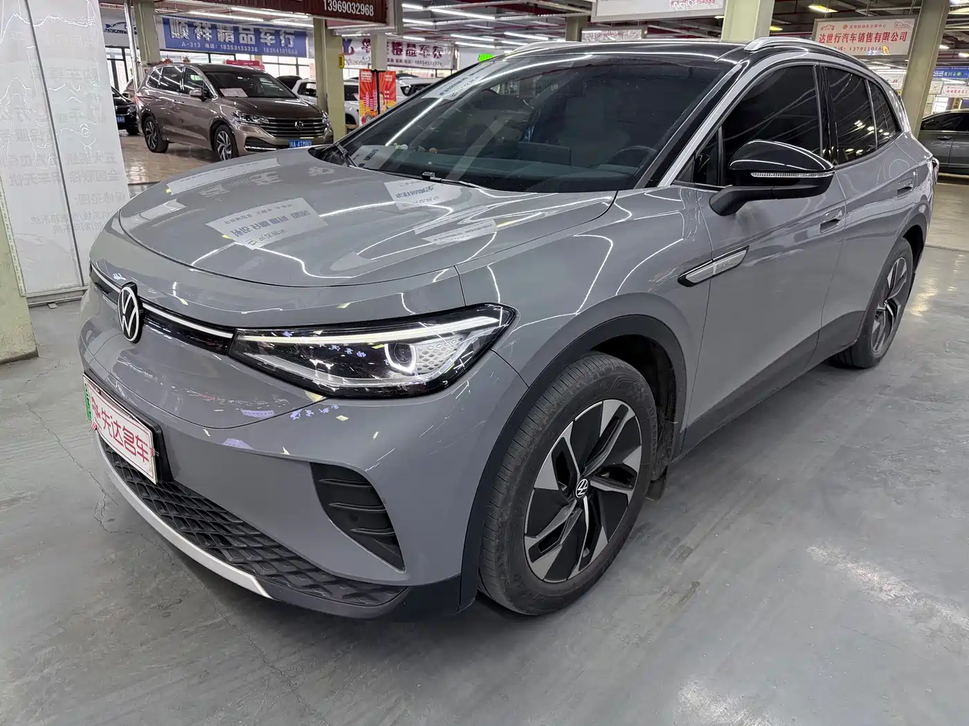 VOLKSWAGEN ID.4 CROZZ