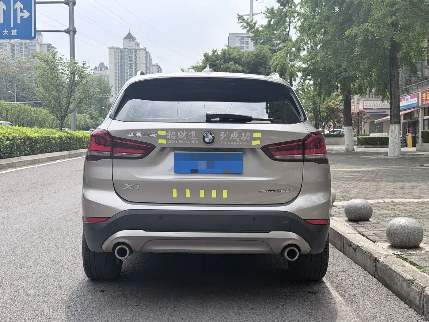 BMW X1 2022 sDrive25Li Leading фото 4