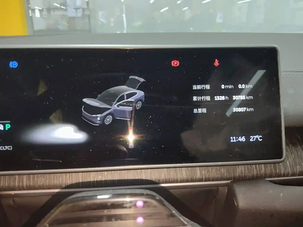 NIO EC6 2025 2024 75kWh