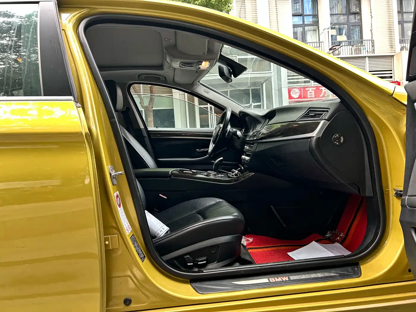 Фото 7 - BMW 5 Series