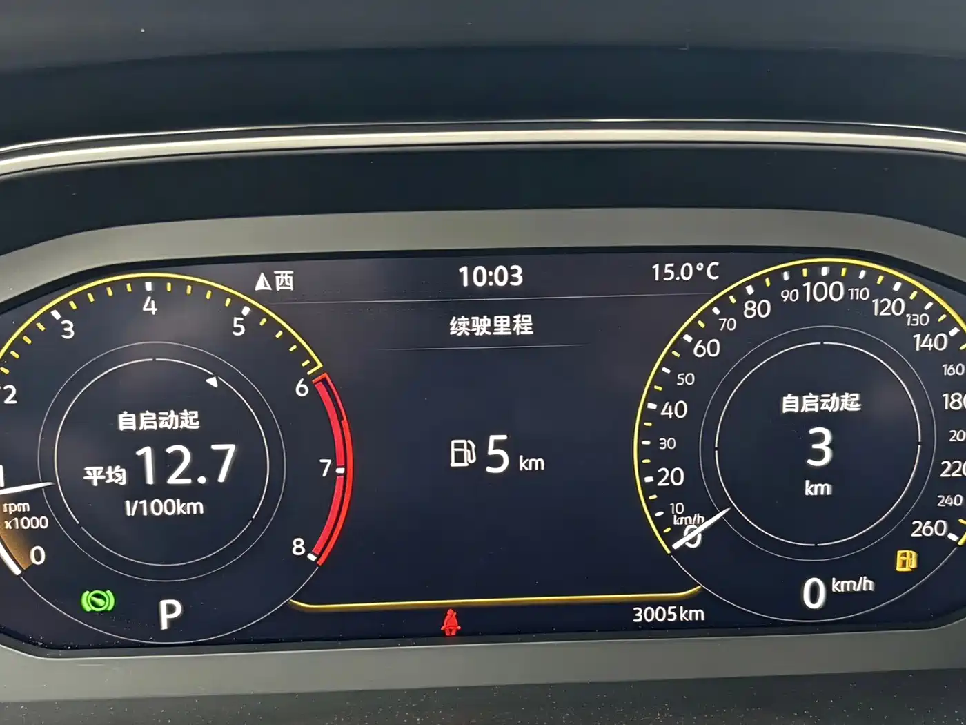Volkswagen Bora 2023 200TSI DSG Smart PRO Edition фото 9