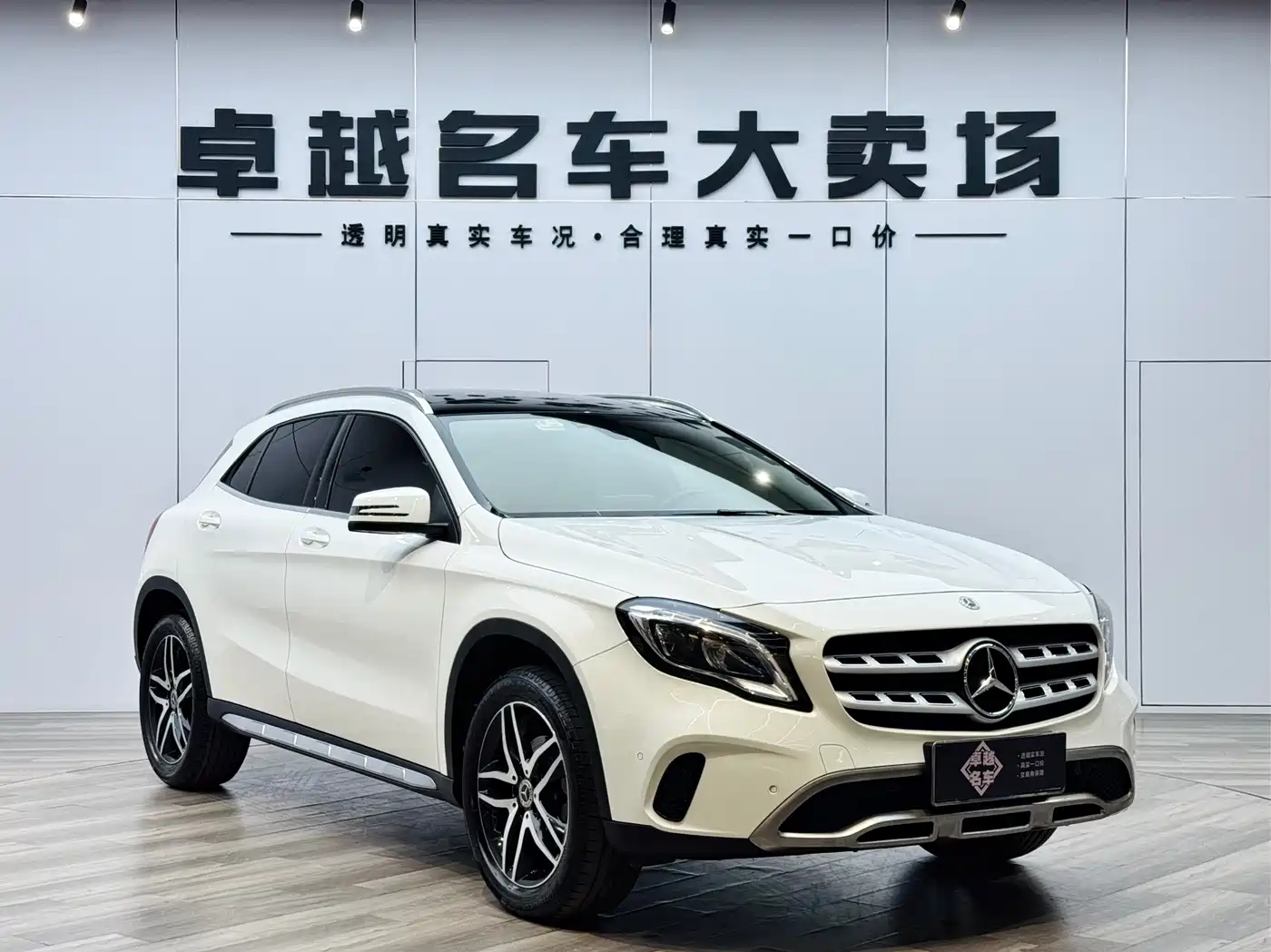 Mercedes-Benz GLA 2017 GLA 200 Fashion