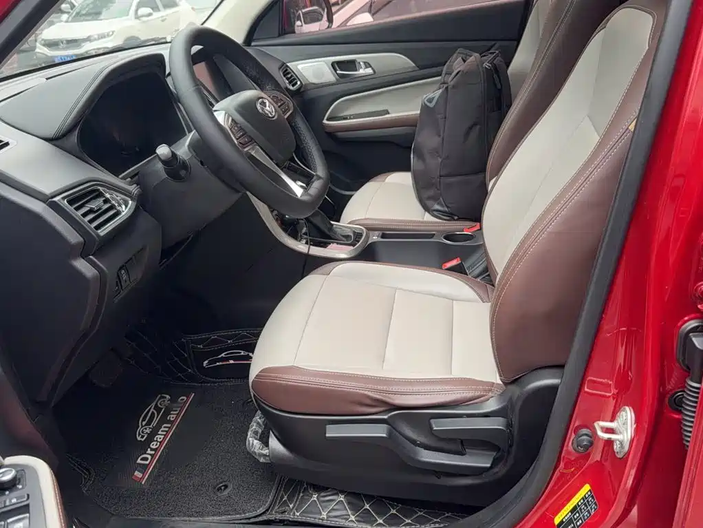 BAIC Huansu S5 2019 2017 1.3T CVT Luxury
