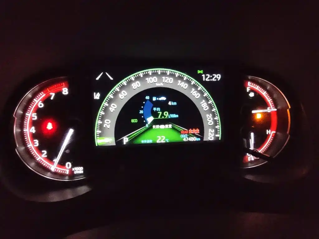 Toyota RAV4 Rongfang 2021 2.0L CVT 2WD Trend PLUS фото 8