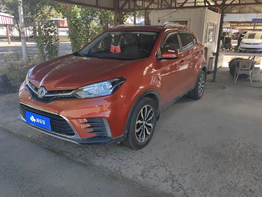 MG Roewe RX5 2017 2017 20T Automatic Premium Edition