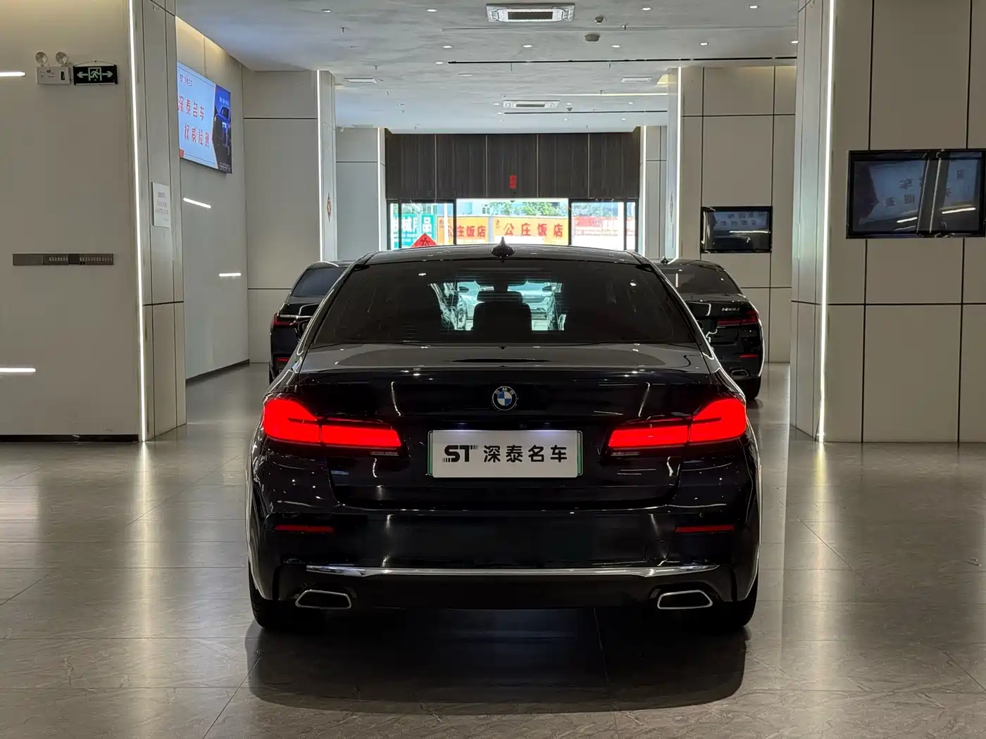 BMW 5 Series, миниатюра 9