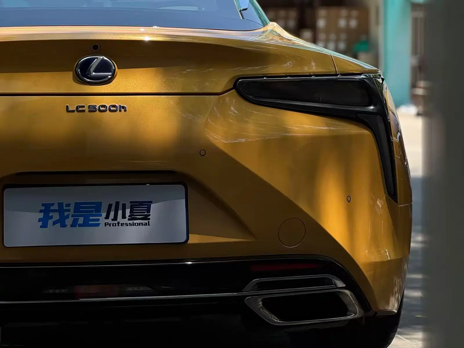 Фото 4 - Lexus LC