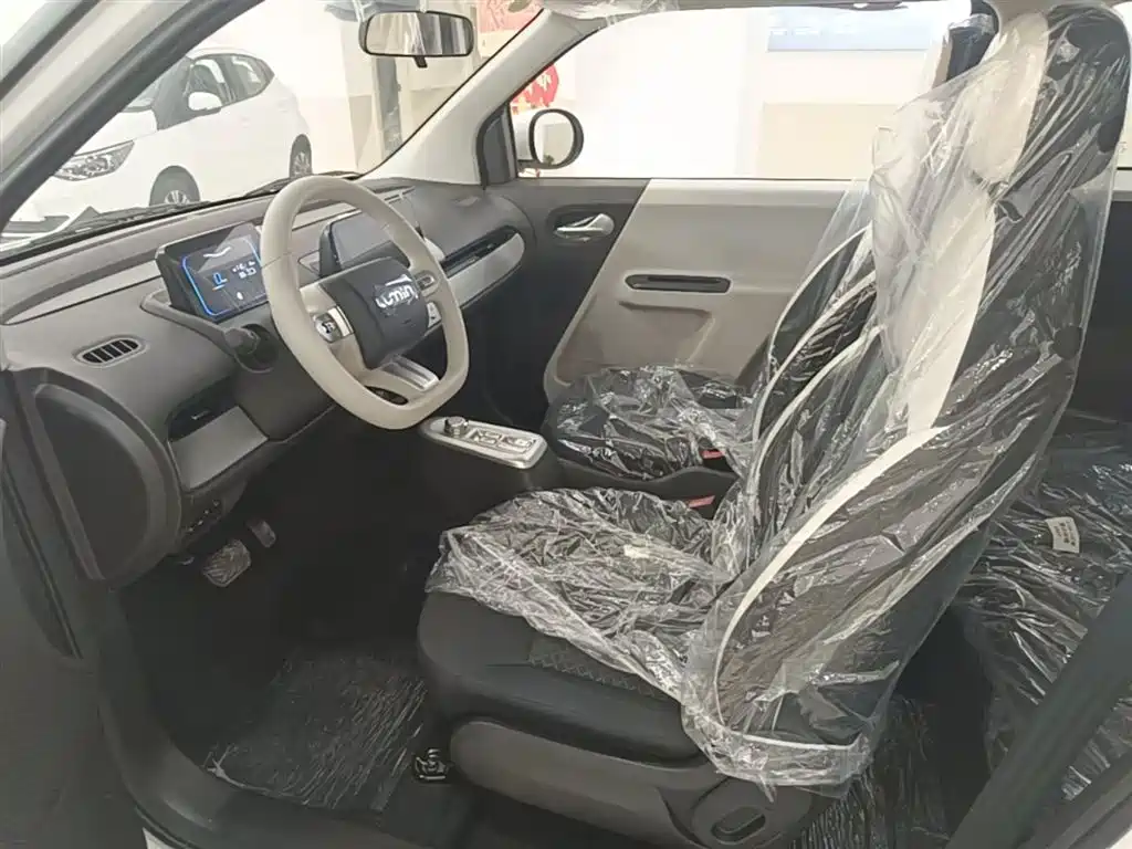 Changan Qiyuan Changan Lumin 2026 2026 Model Treasure Edition 205km Sweet Rice Guoxuan