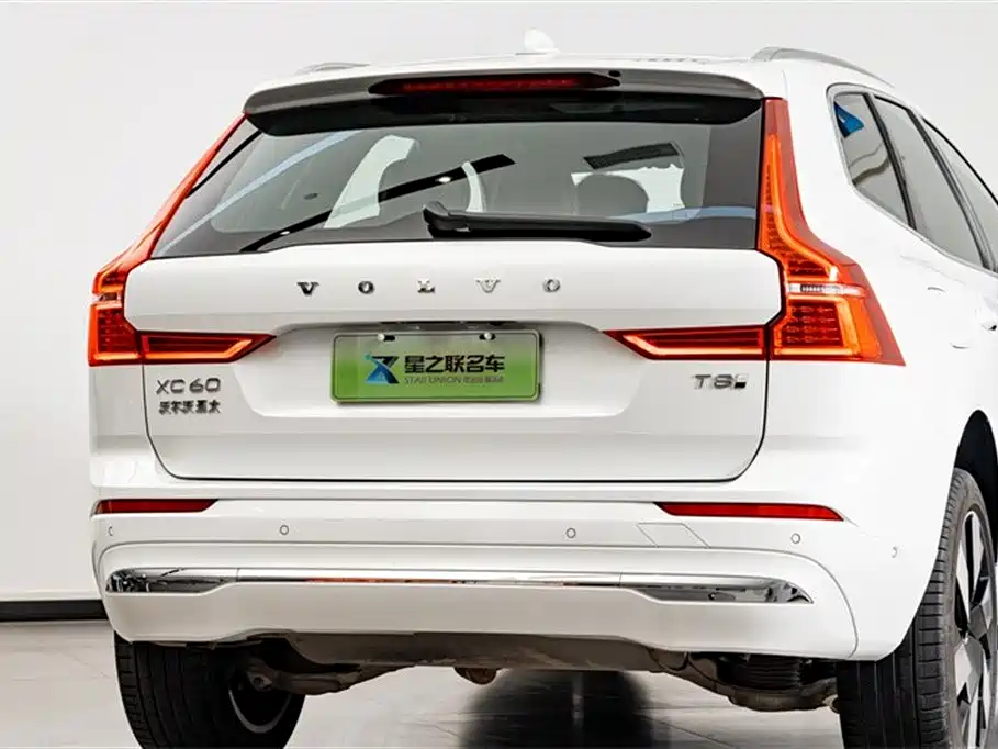 VOLVO XC60 PLUG IN HYBRID