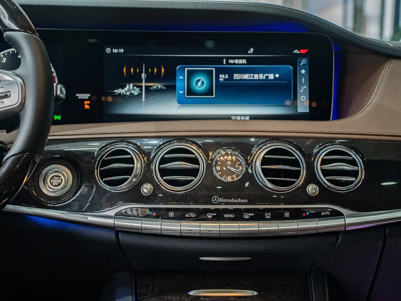 Mercedes-Benz S-Class 2018 S 450 L 4MATIC фото 15