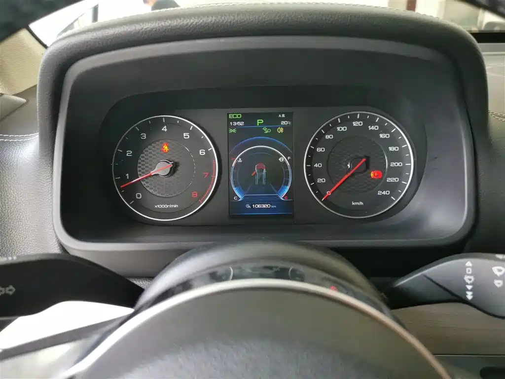 BYD TANG