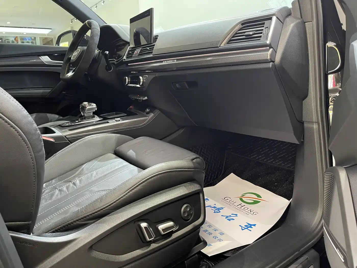 Audi Q5L 2024 Model 45 TFSI Luxury Dynamic фото 6