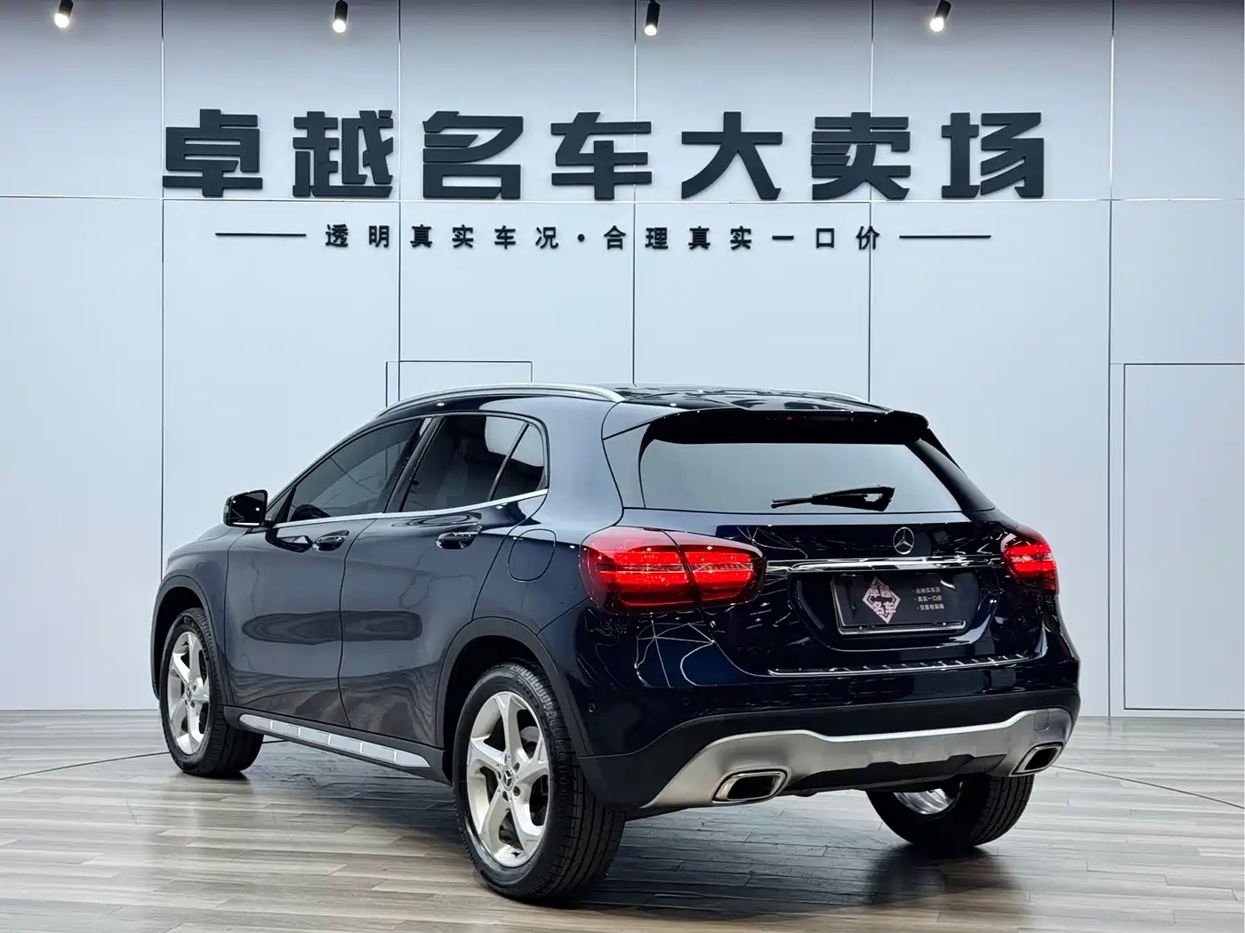 Mercedes-Benz GLA 2017 GLA 200 Dynamic фото 5