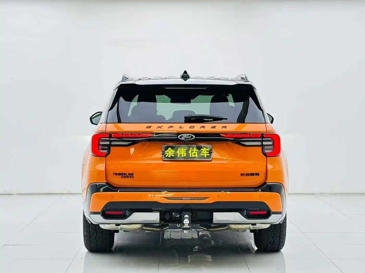 Ford Explorer 2024 2024 2.3T EcoBoost Kunlun Summit Edition 7-Seater