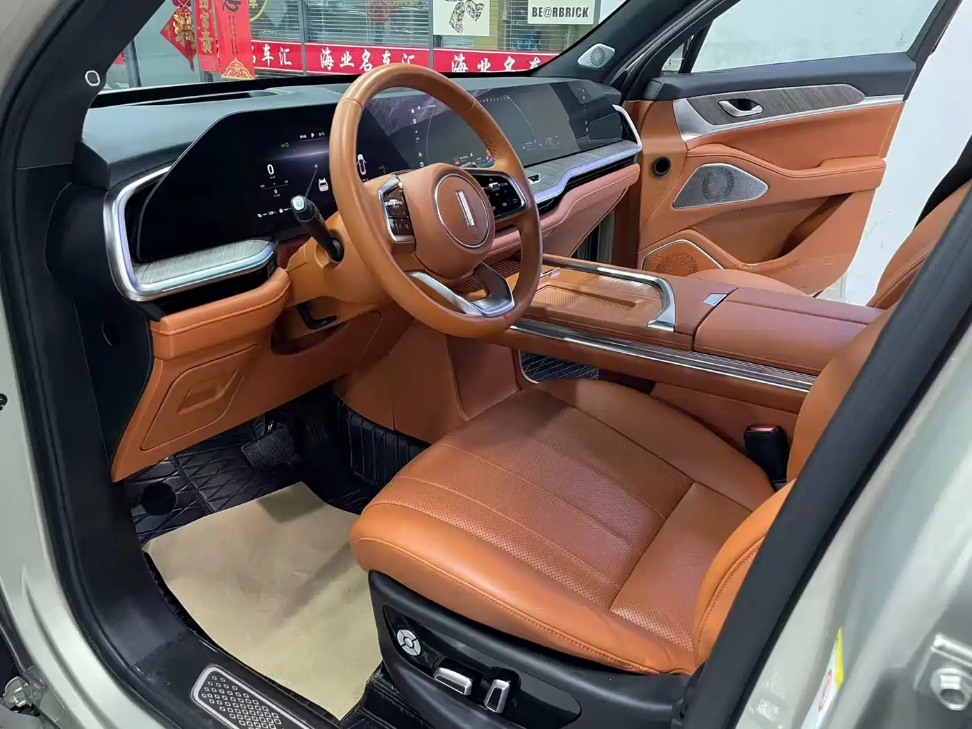 WEY Lanshan 2023 2023 AWD Ultra Long Range Edition