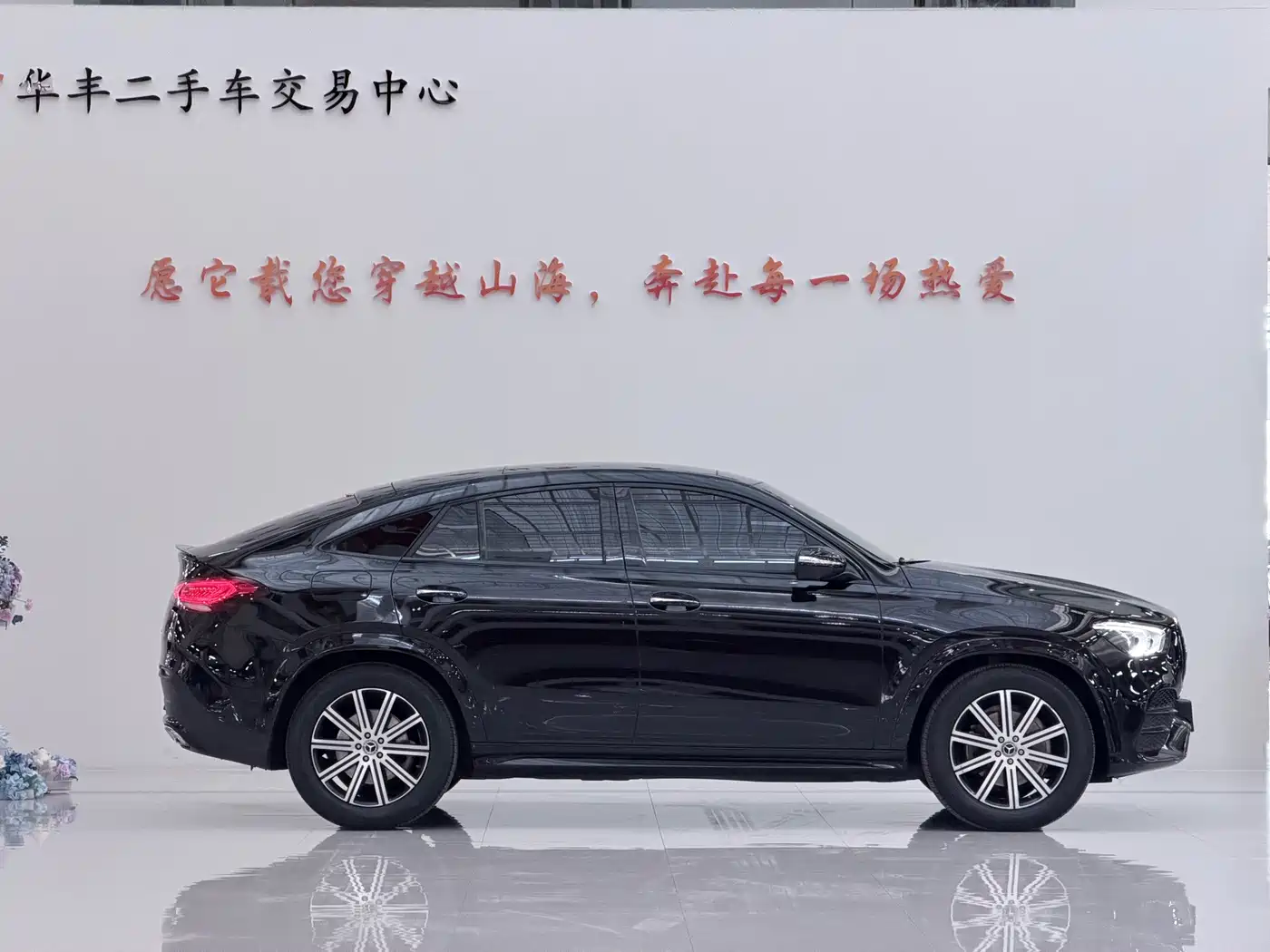 Mercedes-Benz GLE Coupe 2021 2020 GLE 350 4MATIC Coupe SUV Luxury
