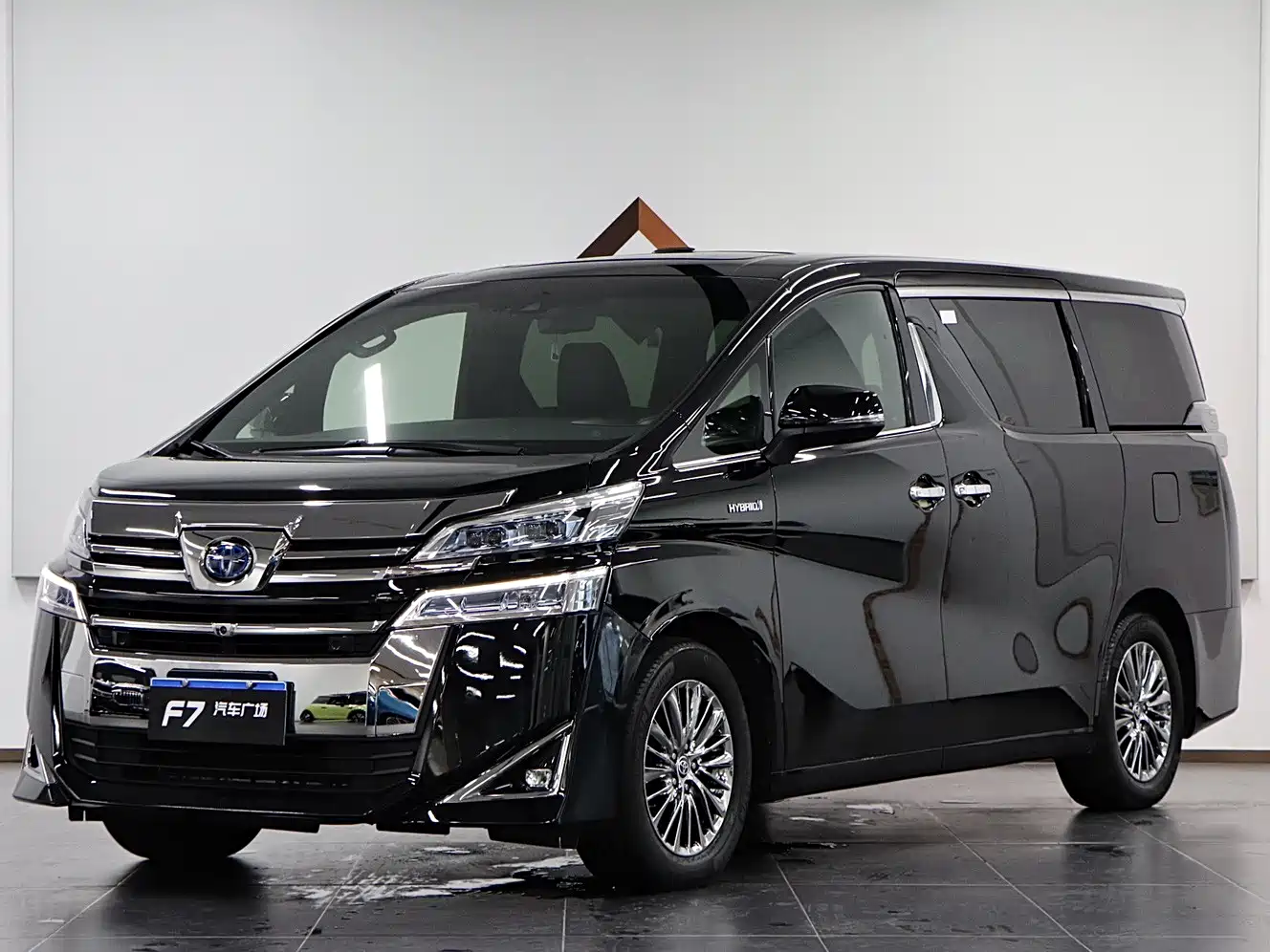 Toyota Vellfire 2020 2020 Twin Engine 2.5L HV Premium Edition