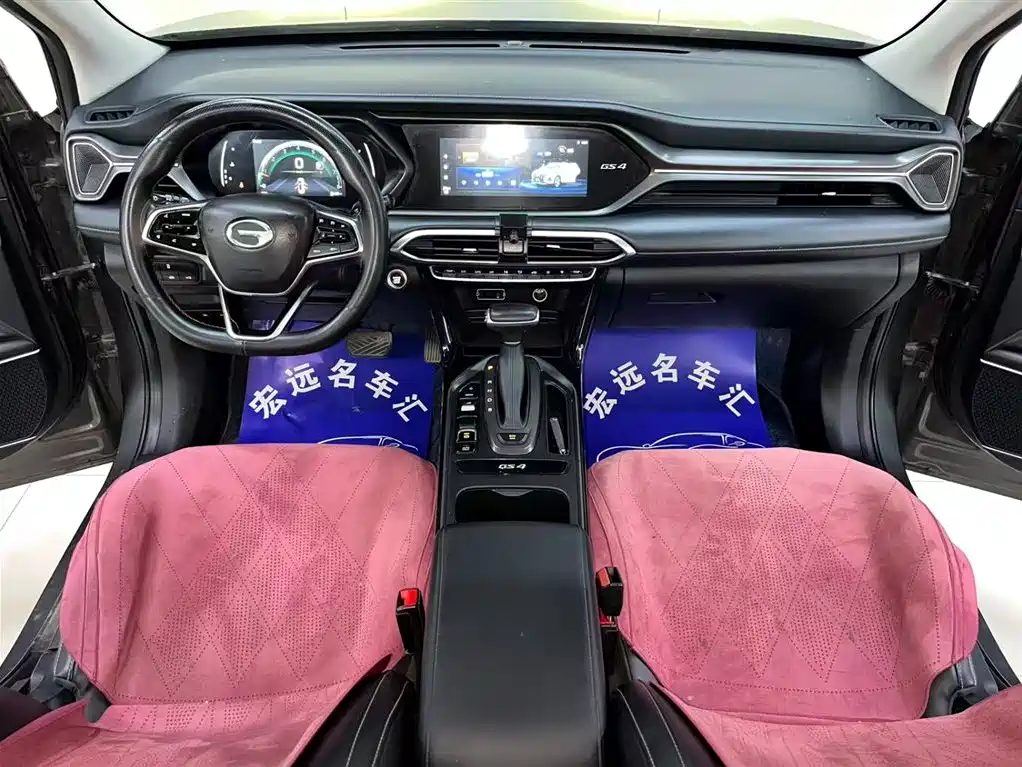 GAC Trumpchi Trumpchi GS4 2022 270T Auto Pilot Edition фото 7
