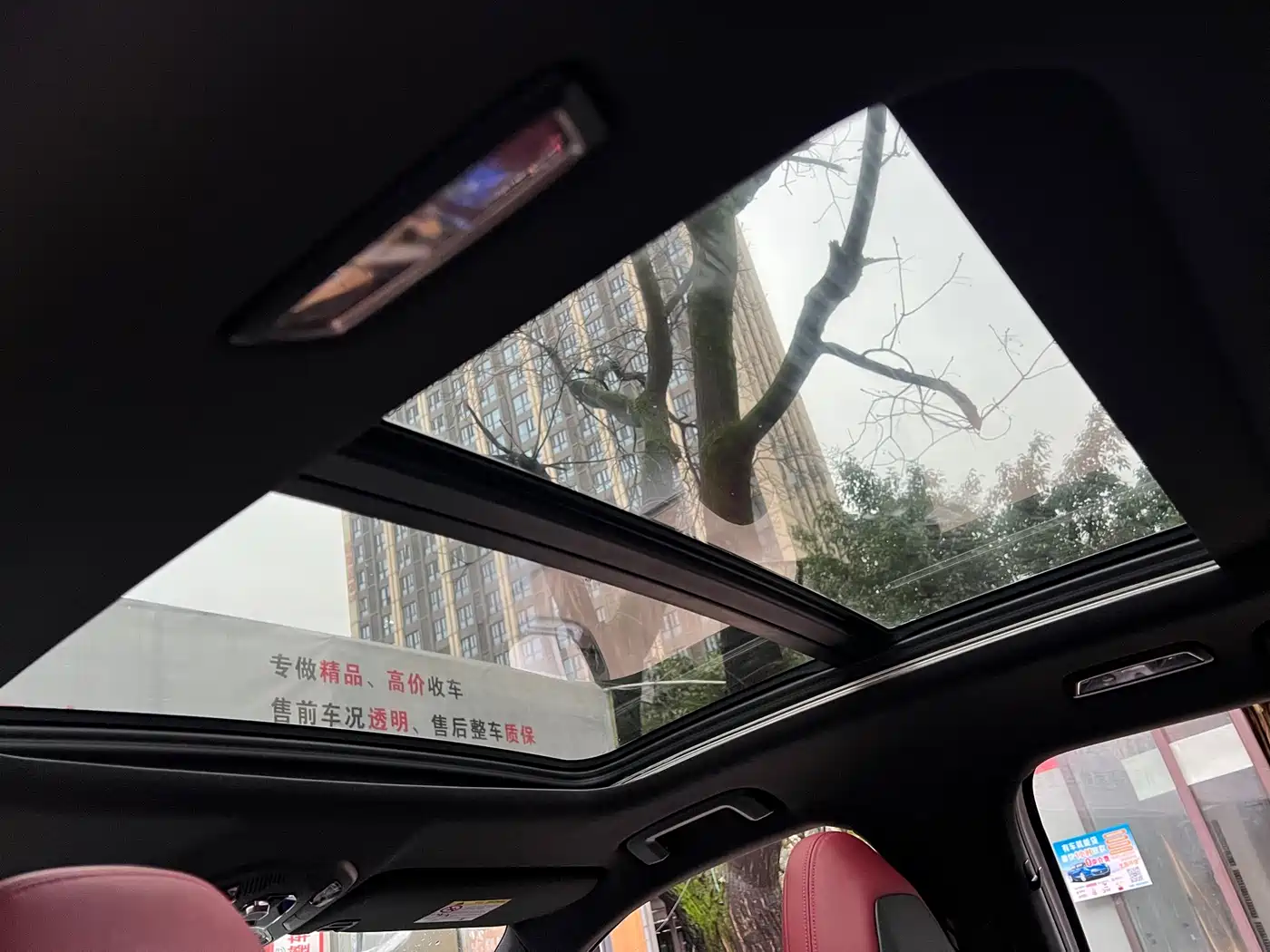 Lynk & Co 06 2020 1.5T Power Pro фото 19