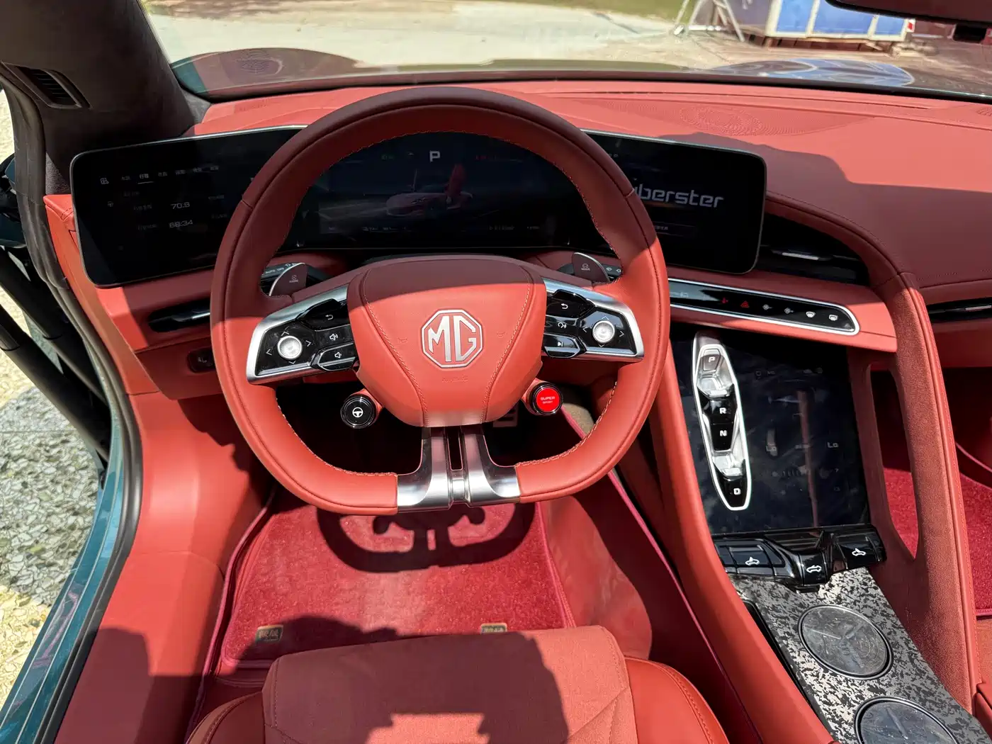 MG Cyberster 2026 2026 520km Legendary 4WD Edition