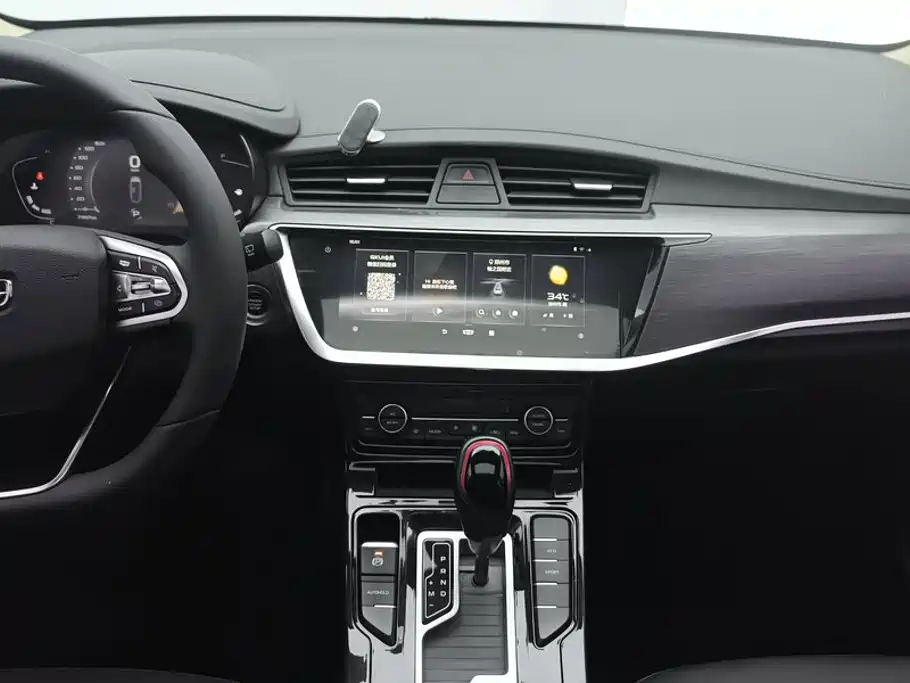 Geely Emgrand GS 2021 2020 1.4T CVT Elegance