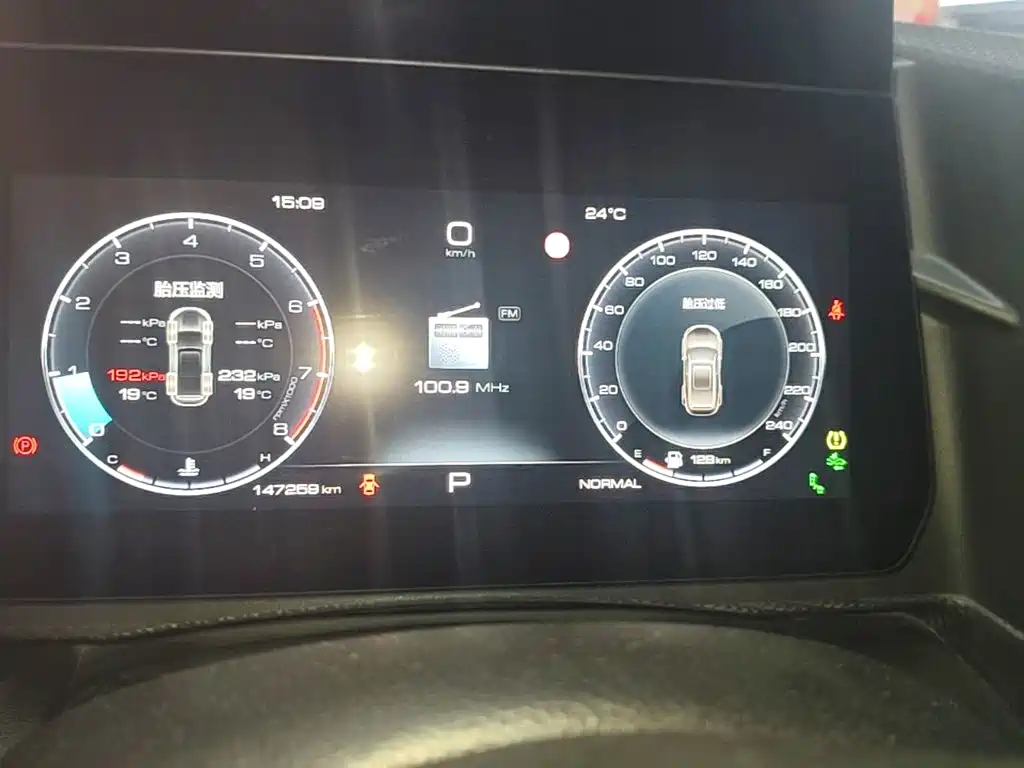 Haval Dargo 2021 2021 2.0T DCT AWD Howling Celestial Dog Edition