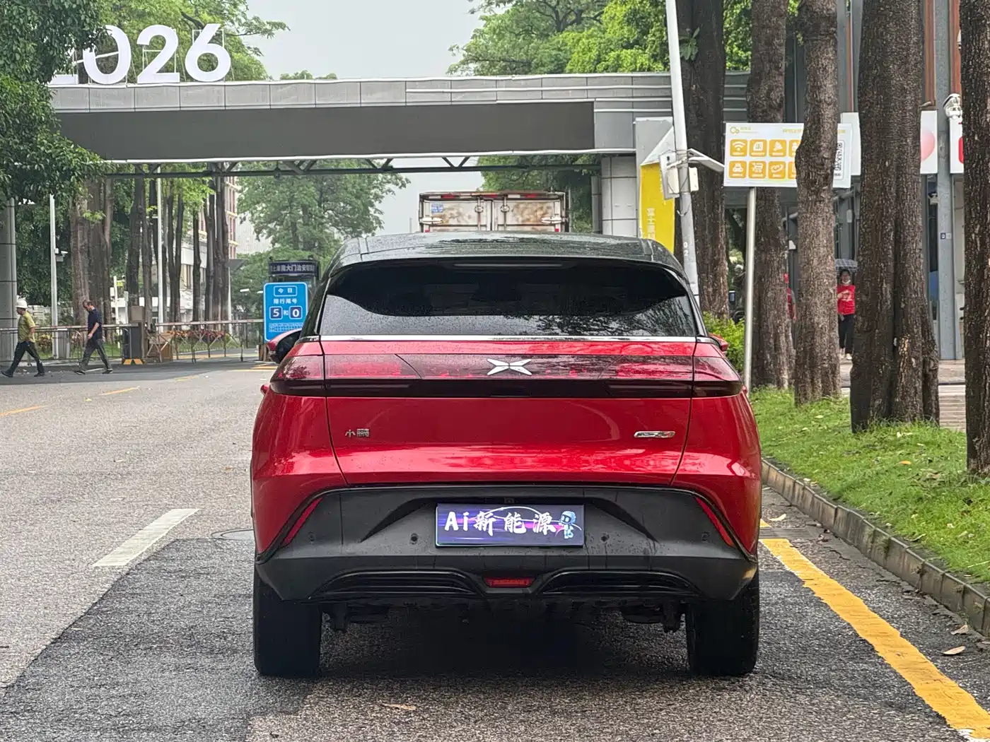 XPeng G3 2019 2019 Smart Enjoyment Edition