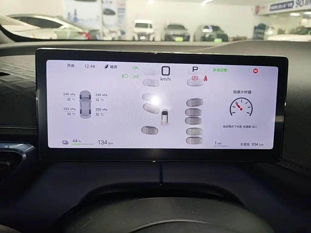 BYD Seagull 2026 2025 Smart Drive Edition 405km Free Edition