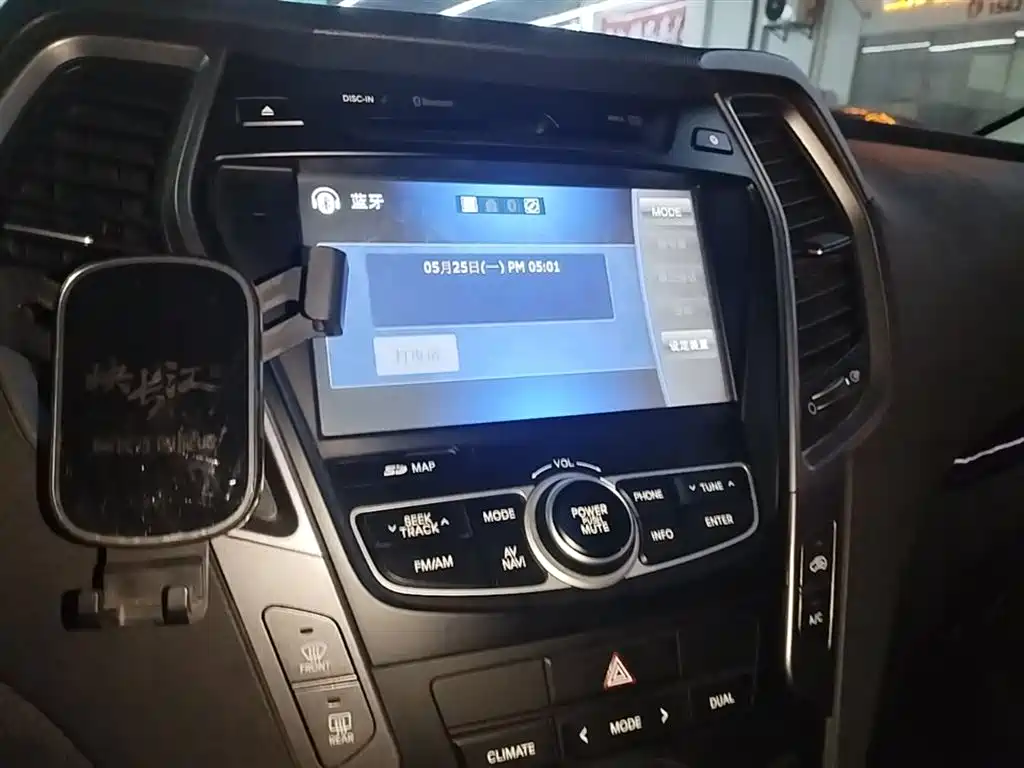 Hyundai Santa Fe 2015 2.0T Automatic 2WD Smart 5-Seater фото 13