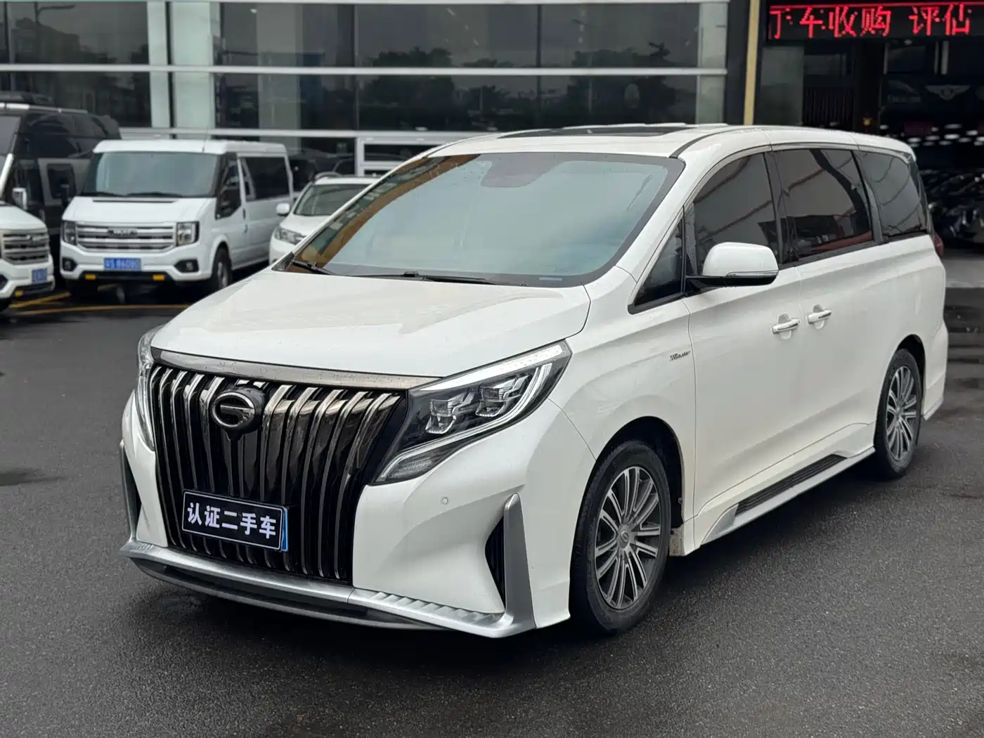 GAC TRUMPCHI M8