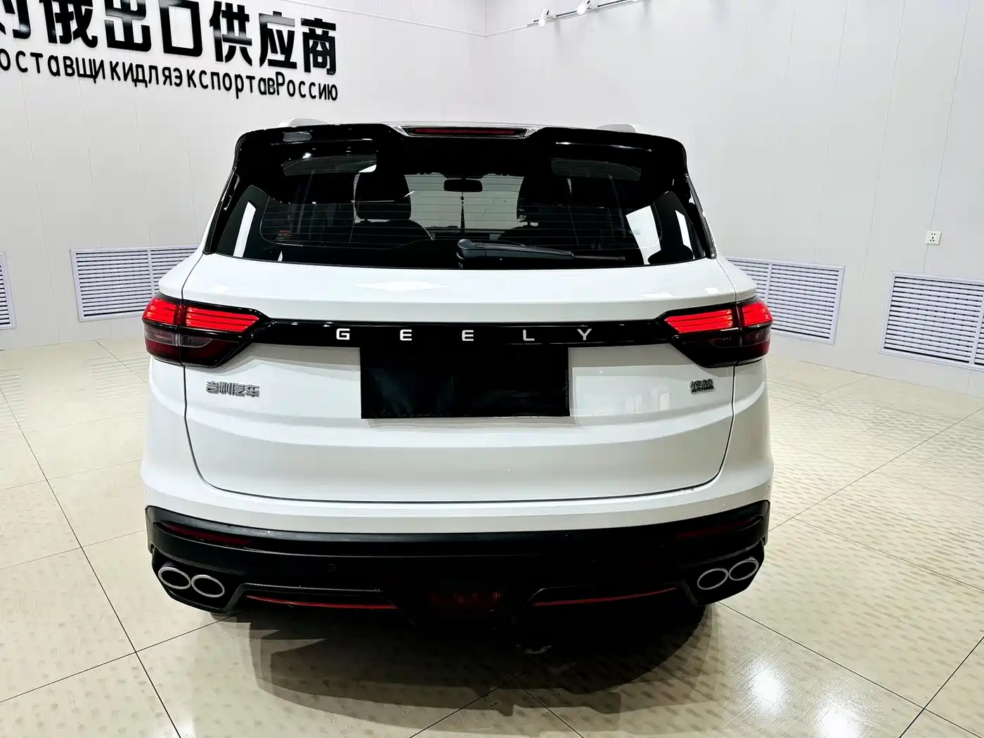 GEELY AUTOMOBILE BINYUE