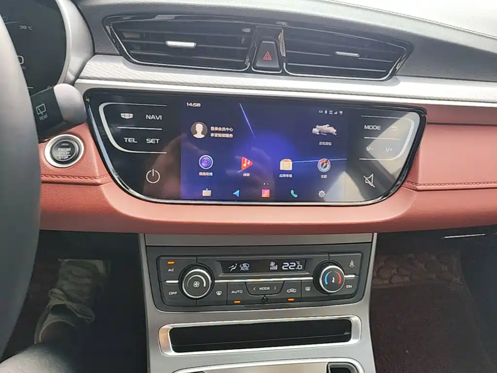 Фото 13 - Geely Vision S1