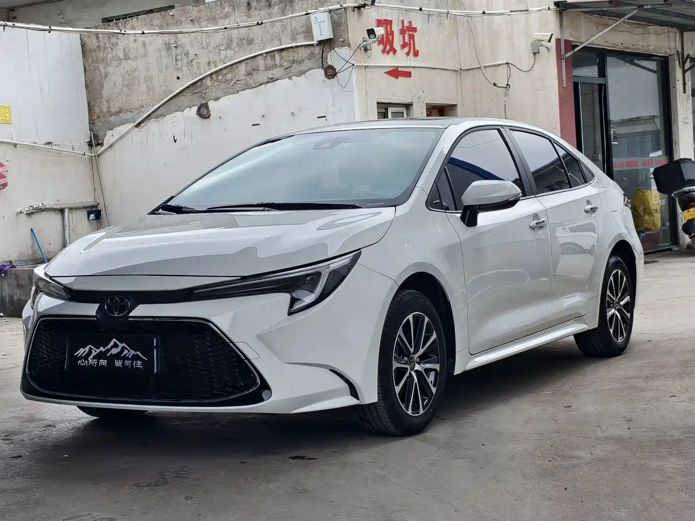 Toyota Levin 2023 185T CVT Luxury