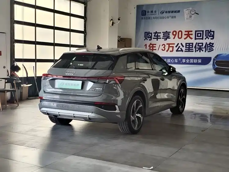 Audi Q4 e-tron 2024 40 e-tron Creation Edition фото 9