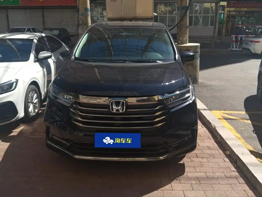 2026 Honda Odyssey