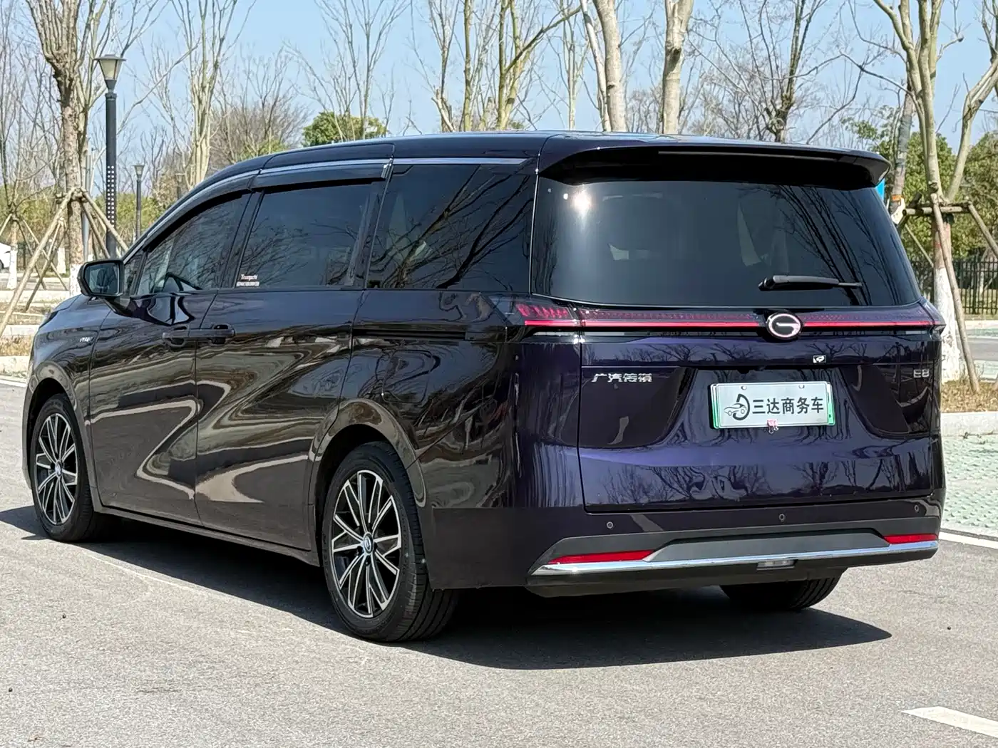 GAC TRUMPCHI E8 NEW ENERGY