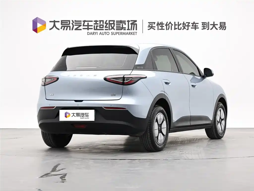 GEELY GALAXY STAR WISH