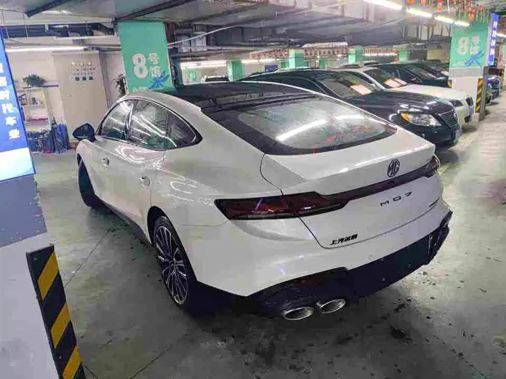 MG MG7 2026 2025 1.5T 300 DCT Elegance Edition